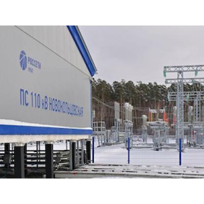 «Россети» открыли в Екатеринбурге новую подстанцию 110 кВ «Новокольцовская»