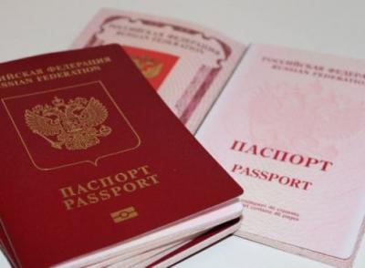 Для получения визы в Италию россиянам теперь требуется 10-летний биометрический паспорт