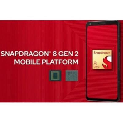 Qualcomm представила процессор Snapdragon 8 Gen 2 для флагманских смартфонов