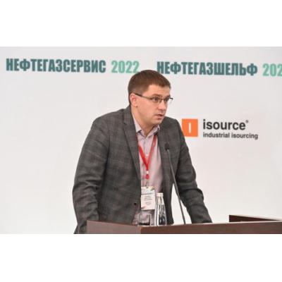Участником конференций Нефтегазшельф-2022 и Нефтегазсервис-2022 стала компания Isource