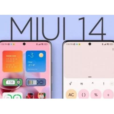 Менеджер Xiaomi пообещал, что MIUI 14 станет самой эффективной ОС Android на рынке