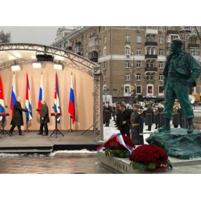 Путин и Диас-Канель открыли в Москве памятник Фиделю Кастро