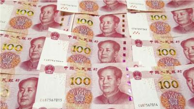 Китайский цифровой юань ослабит господство США на мировом рынке финансов