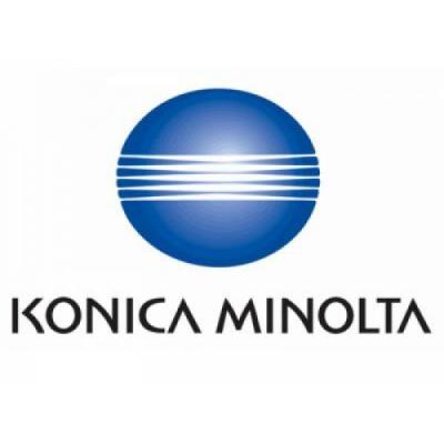 Konica Minolta и «ТвинПро» будут сотрудничать в сфере комплексной безопасности