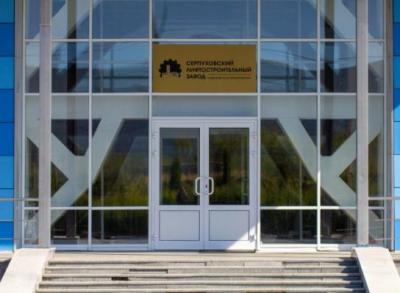 Серпуховский лифтостроительный завод будет готовить специалистов для отрасли