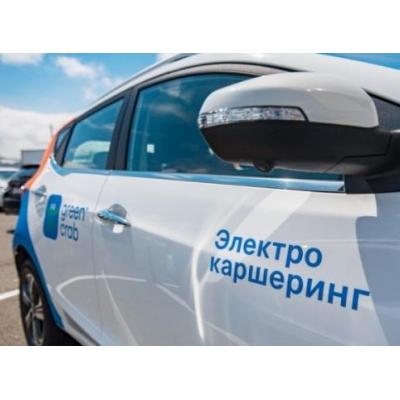 Во Владивосток приходит каршеринг на немецких автомобилях