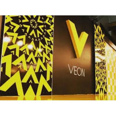 Топ-менеджеры «Вымпелкома» подписали соглашение о выкупе компании у Veon за 130 млрд рублей
