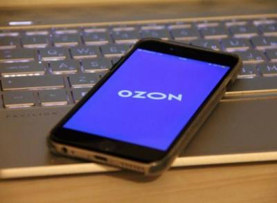 Ozon Global открывает представительство в Шэньчжэне