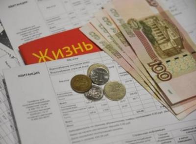 «Коммуналка» в Петербурге подорожает на 8,5%