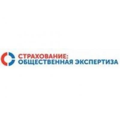 В Нижегородской области активизировалась борьба со страховыми мошенниками