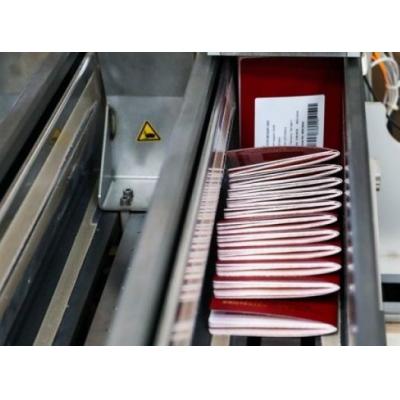 Российские производители принтеров готовы разработать оборудование для печати паспортов за два года