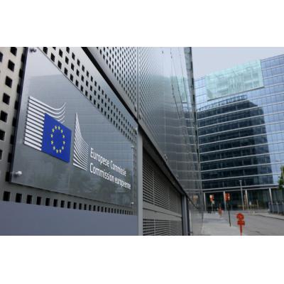 Еврокомиссия изменит правила обращения упаковки