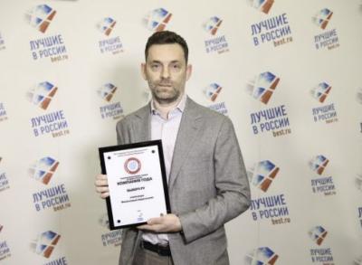 Финансовый маркетплейс «Выберу.ру» стал лауреатом премии «Финансовый Олимп — 2022»
