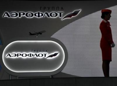 «Аэрофлот» запустит рейсы из Санкт-Петербурга в Ташкент и Самарканд