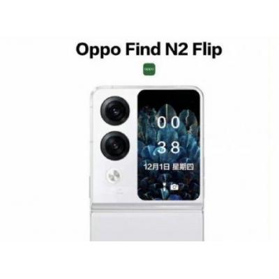 Раскладушка Oppo Find N2 Flip выйдет на глобальном рынке в 2023 году