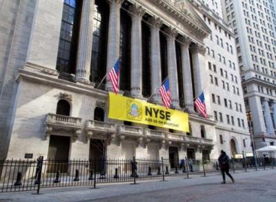 Нью-Йоркская фондовая биржа запускает процедуру делистинга АДР компании «Мечел»
