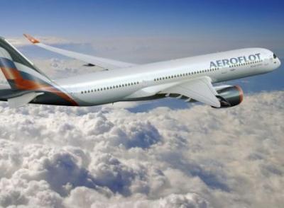«Аэрофлот» запустил продажу билетов по субсидируемым тарифам на 2023 год