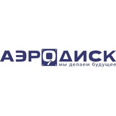 «Аэродиск» и AUXO заключили партнерское соглашение