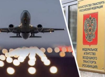 Российским авиакомпаниям разрешили летать за границу по новым маршрутам