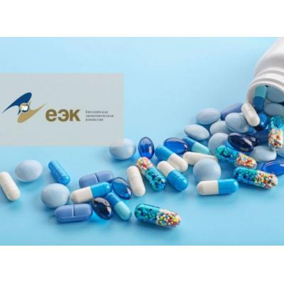 Перечень лекарств, производство которых рекомендуется обеспечить в ЕАЭС