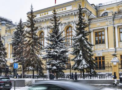 ЦБ России предложил новую категорию кредитов для заёмщиков с низким финансовым положением