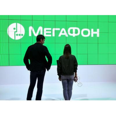 ФАС признала оператора связи «Мегафон» виновным в необоснованном повышении цен на тарифы