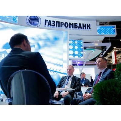 Вклад «Газпромбанк онлайн» стал доступен на платформе Финуслуги