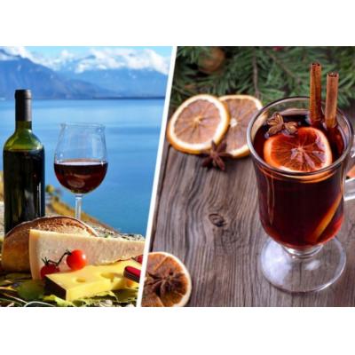 Россиянин в Италии сообщил, какое вино лучше выбрать для глинтвейна