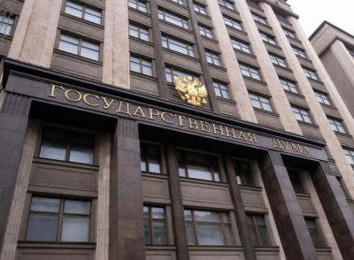 Ратифицировано соглашение с Белоруссией о взаимном признании виз