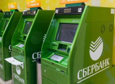В Крыму заработали первые банкоматы Сбера