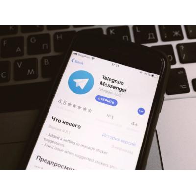 Первое обновление Telegram в 2023 году добавило в мессенджер множество новых функций