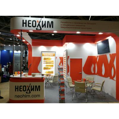 "Неохим" откроет новое производство химпродуктов в Санкт-Петербурге