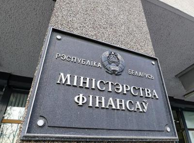 Белоруссия готовится к новому размещению своих облигаций в России