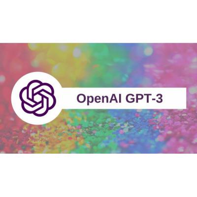 OpenAI представила платный API для интеграции ChatGPT в ПО сторонних разработчиков