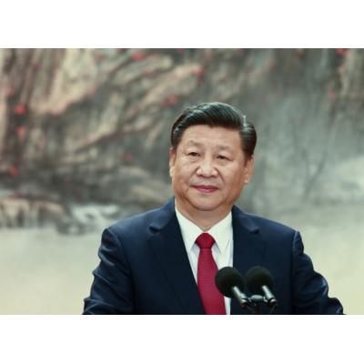 Глава КНР посетит Россию в конце марта