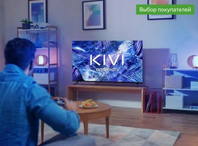 Телевизоры KIVI — выбор покупателей Яндекс.Маркет