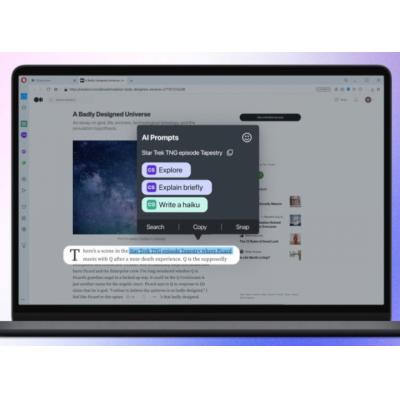 В Opera появились ИИ-подсказки на базе ChatGPT