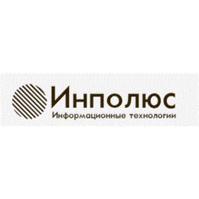 Российская корпоративная сервисная шина Polus ESB заменит зарубежный аналог на ММК