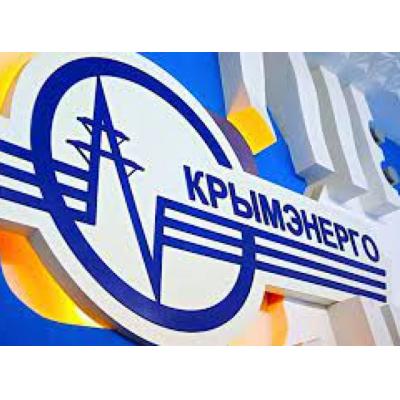 «Крымэнерго» обновляет электросетевую инфраструктуру в Симферопольском районе