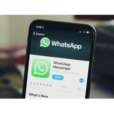 WhatsApp позволит редактировать сообщения в чатах на iPhone после отправки