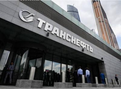 Акции дня: трейдеры в ожидании выплат скупают акции «Транснефти»