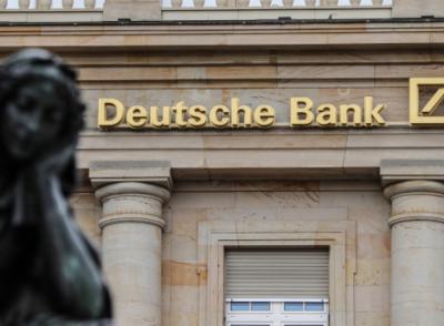 Крупный немецкий банк частично выйдет с российского рынка