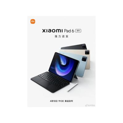 Xiaomi Pad 6 выходит через несколько дней. Флагманский планшет показали на официальном изображении