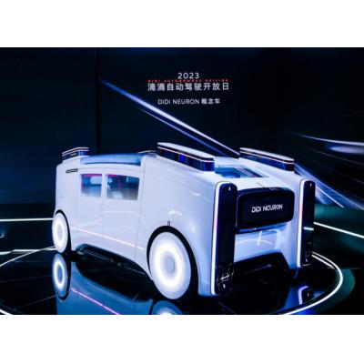 Китайская Didi показала концепт беспилотного такси Neuron с роборукой для погрузки багажа