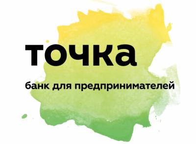 Банк «Точка» выставлен на продажу