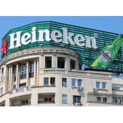 Heineken нашел покупателя для своего бизнеса в России