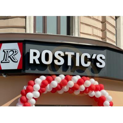 Rostic’s обновит меню и не будет конкурировать с KFC