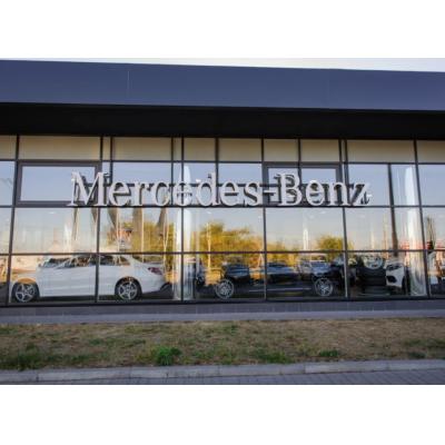 Сделка по приобретению ГК Автодом российских активов Mercedes-Benz совершена
