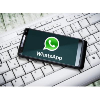Один аккаунт WhatsApp станет доступным на пяти разных смартфонах