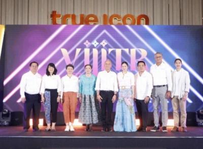 Туристическое управление Таиланда запускает световые шоу Vijitr в пяти регионах королевства